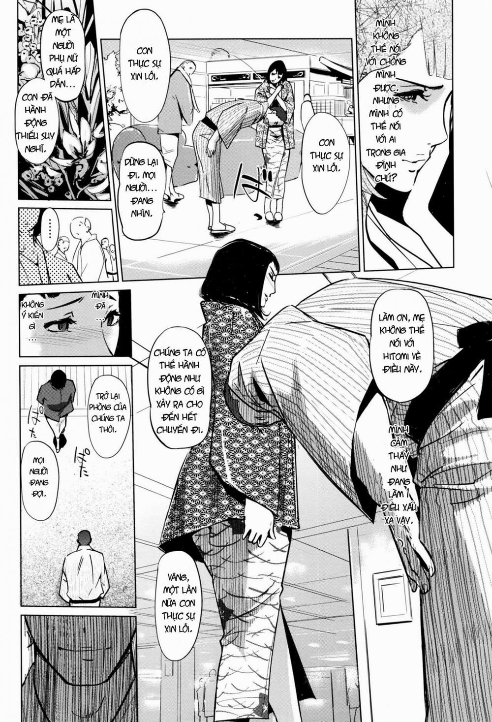 Shinjuiro no Zanzou 1 trang 20