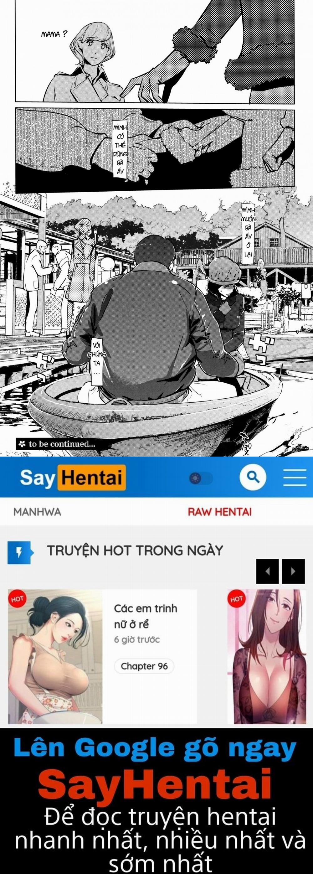 Shinjuiro no Zanzou 2 trang 24