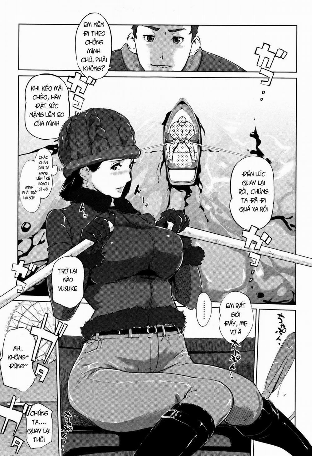 Shinjuiro no Zanzou 3 trang 1