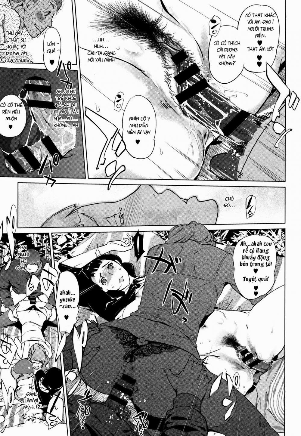 Shinjuiro no Zanzou 3 trang 13