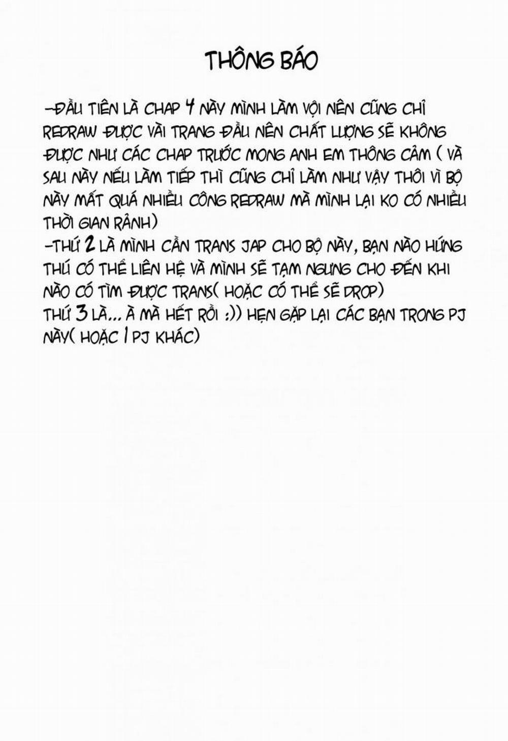 Shinjuiro no Zanzou 4 trang 0