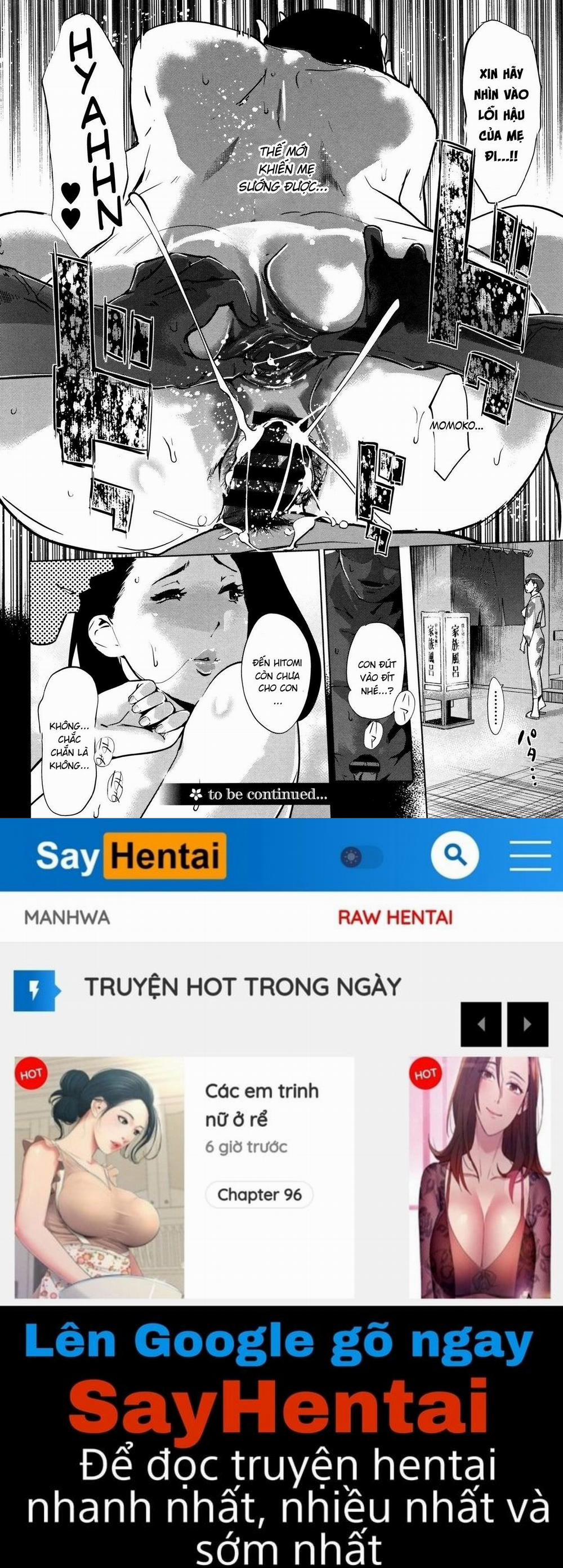 Shinjuiro no Zanzou 6 trang 21