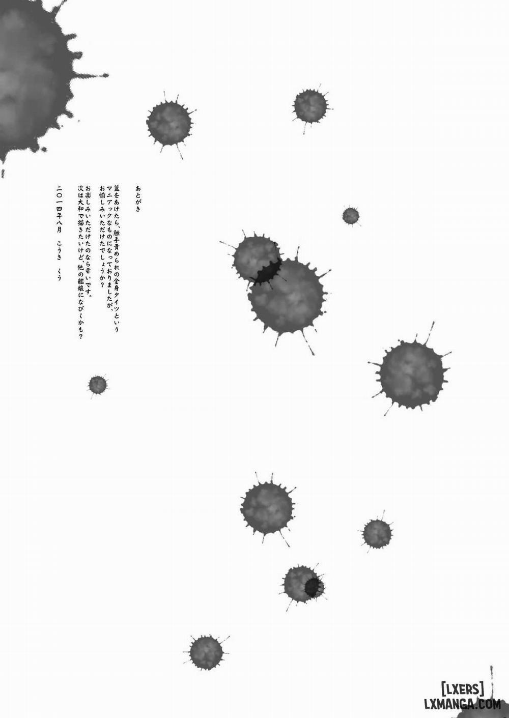 Shinkai Skinship Oneshot trang 19