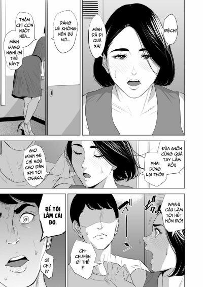 Shinkansen de Nani shiteru 2 trang 11