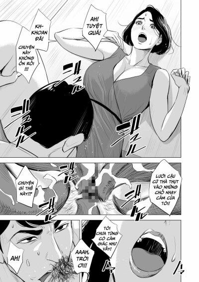 Shinkansen de Nani shiteru 2 trang 17