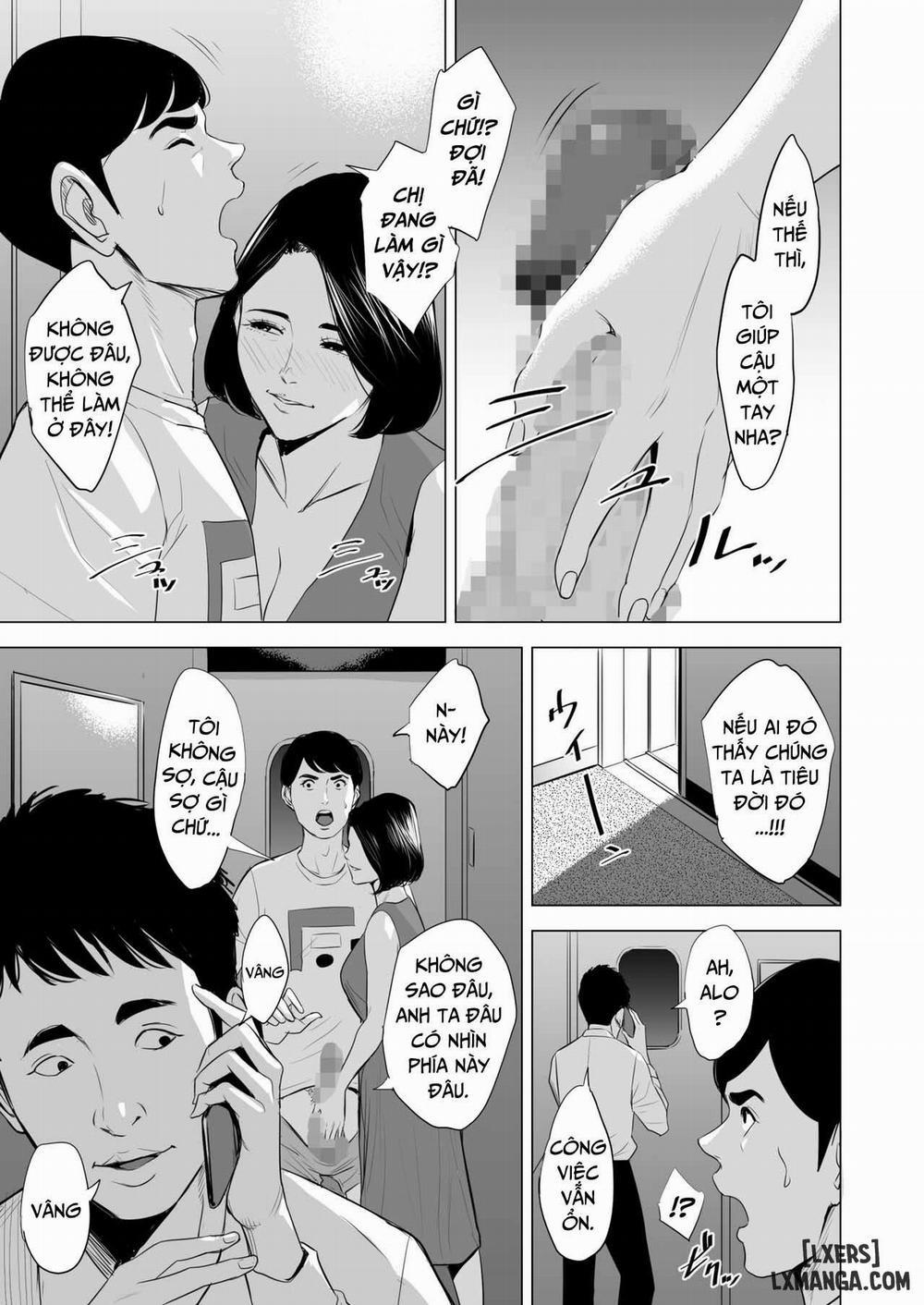 Shinkansen de Nani shiteru Oneshot trang 32