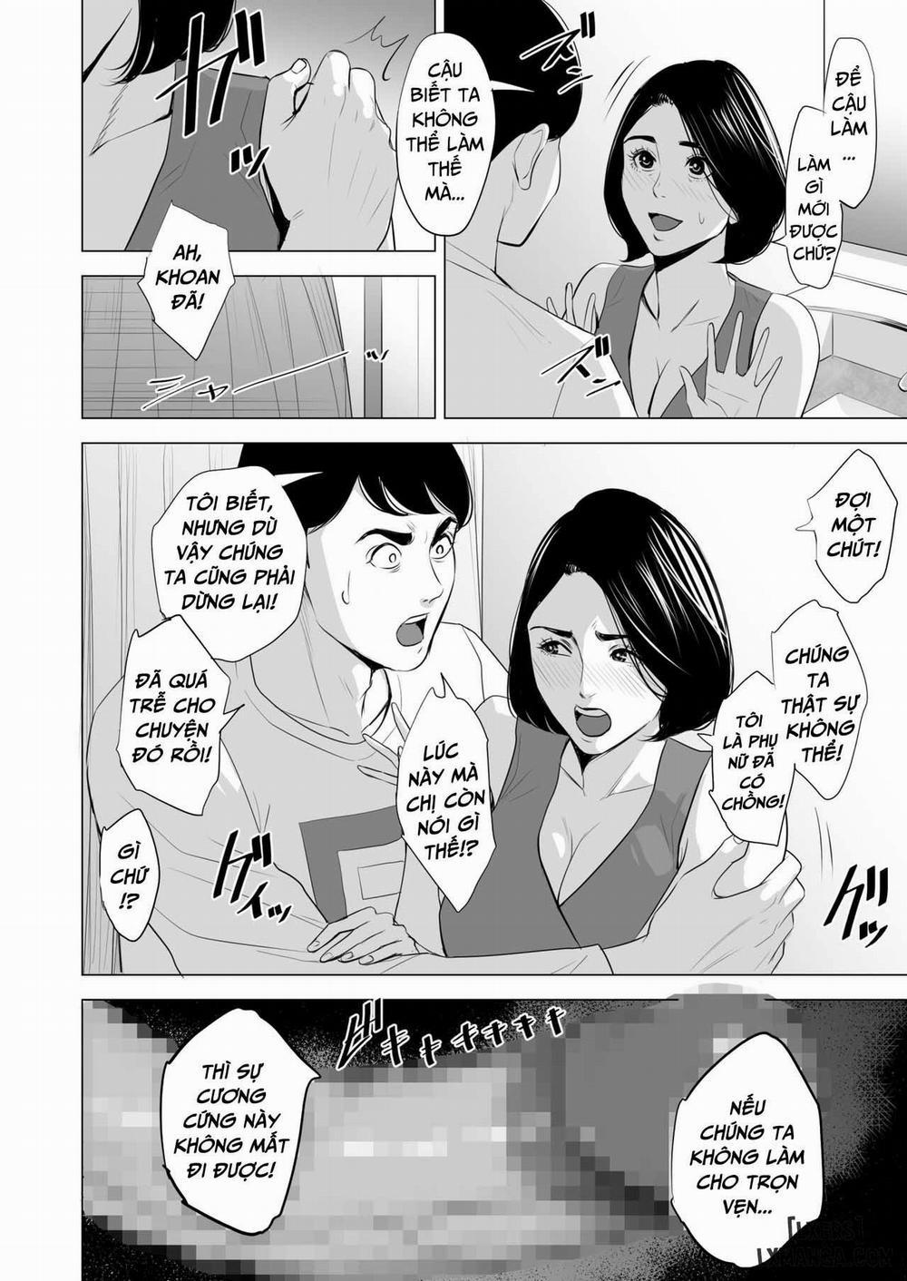 Shinkansen de Nani shiteru Oneshot trang 39