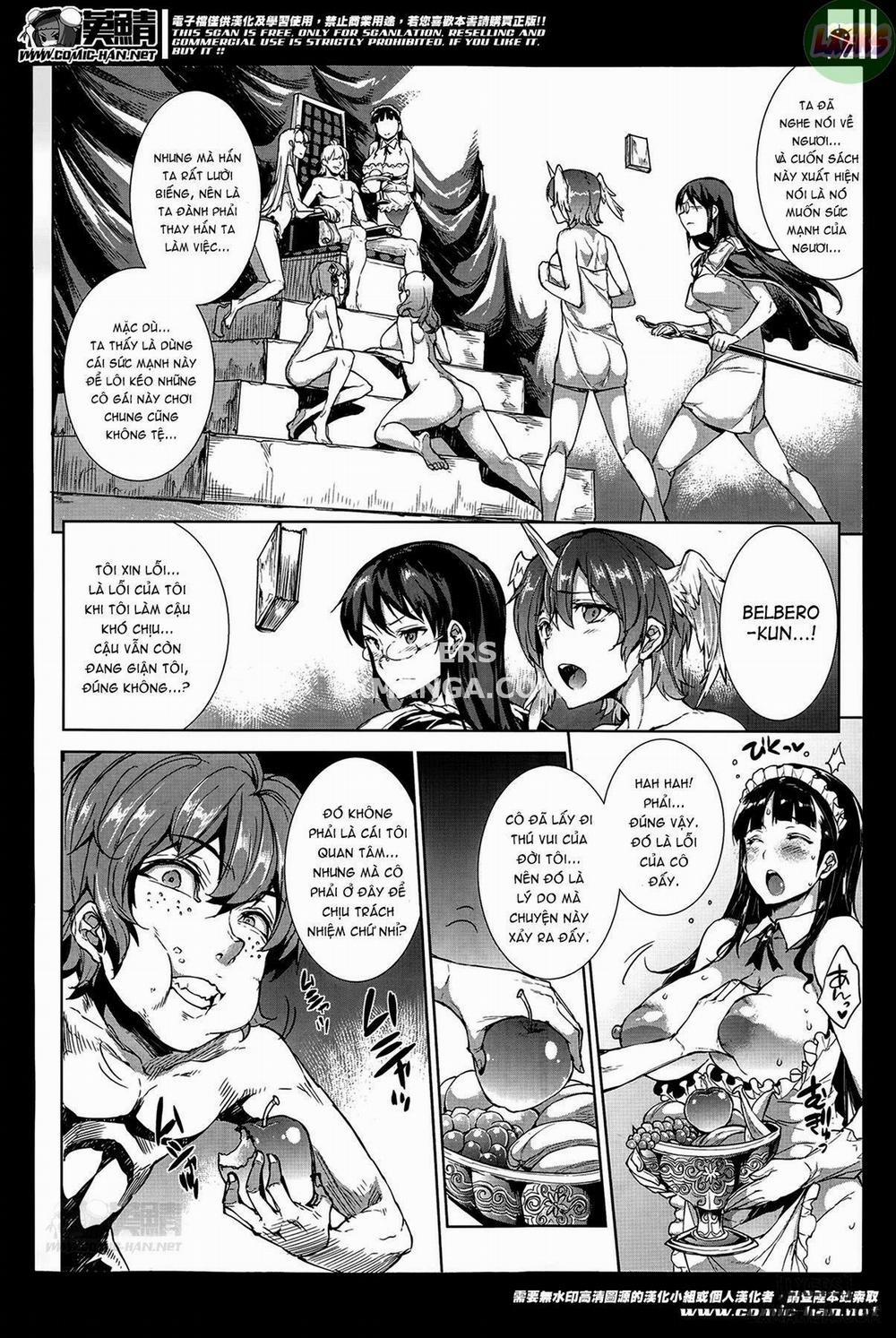 Shinkyoku no Grimoire II - PANDRA saga 2nd story 5 trang 14