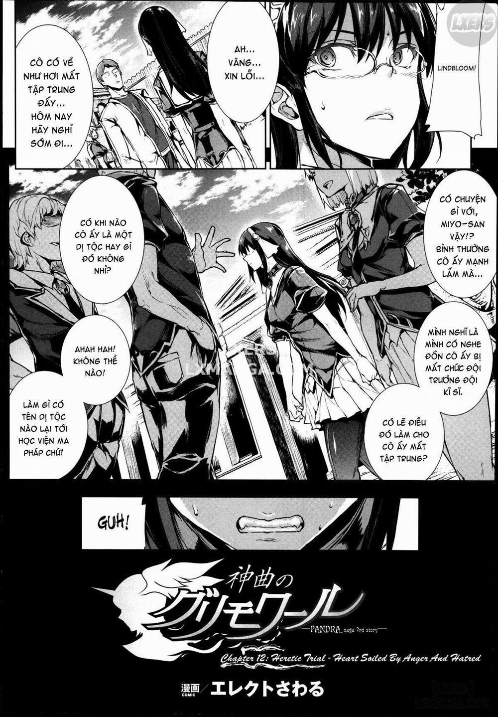 Shinkyoku no Grimoire II - PANDRA saga 2nd story 7 END trang 4