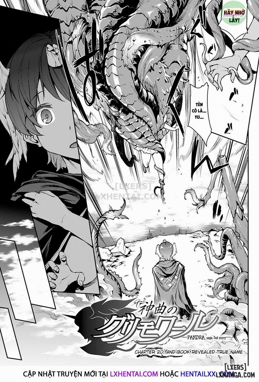 Shinkyoku no Grimoire III - PANDRA saga 2nd story 7 trang 5