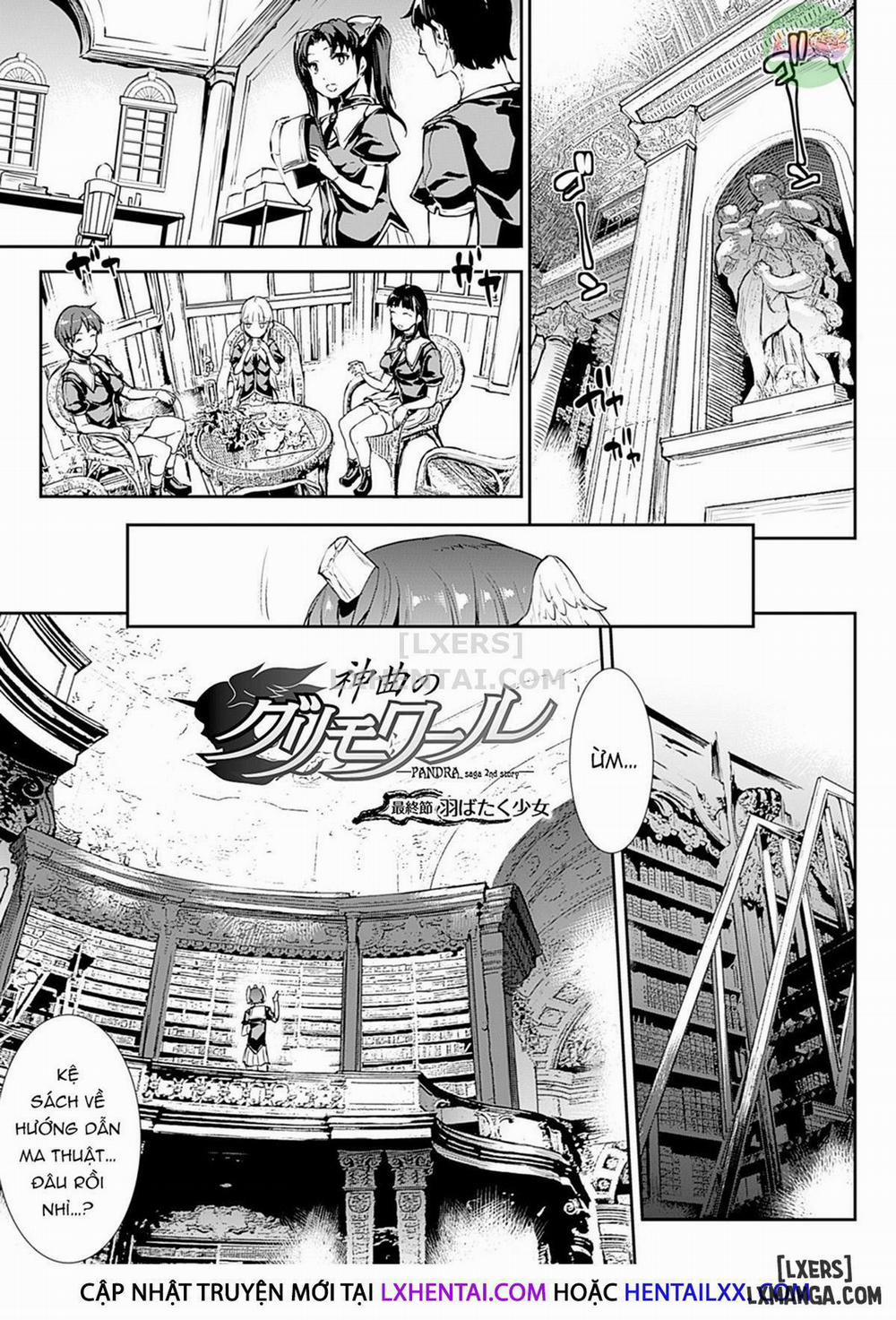 Shinkyoku no Grimoire III - PANDRA saga 2nd story 8 trang 3