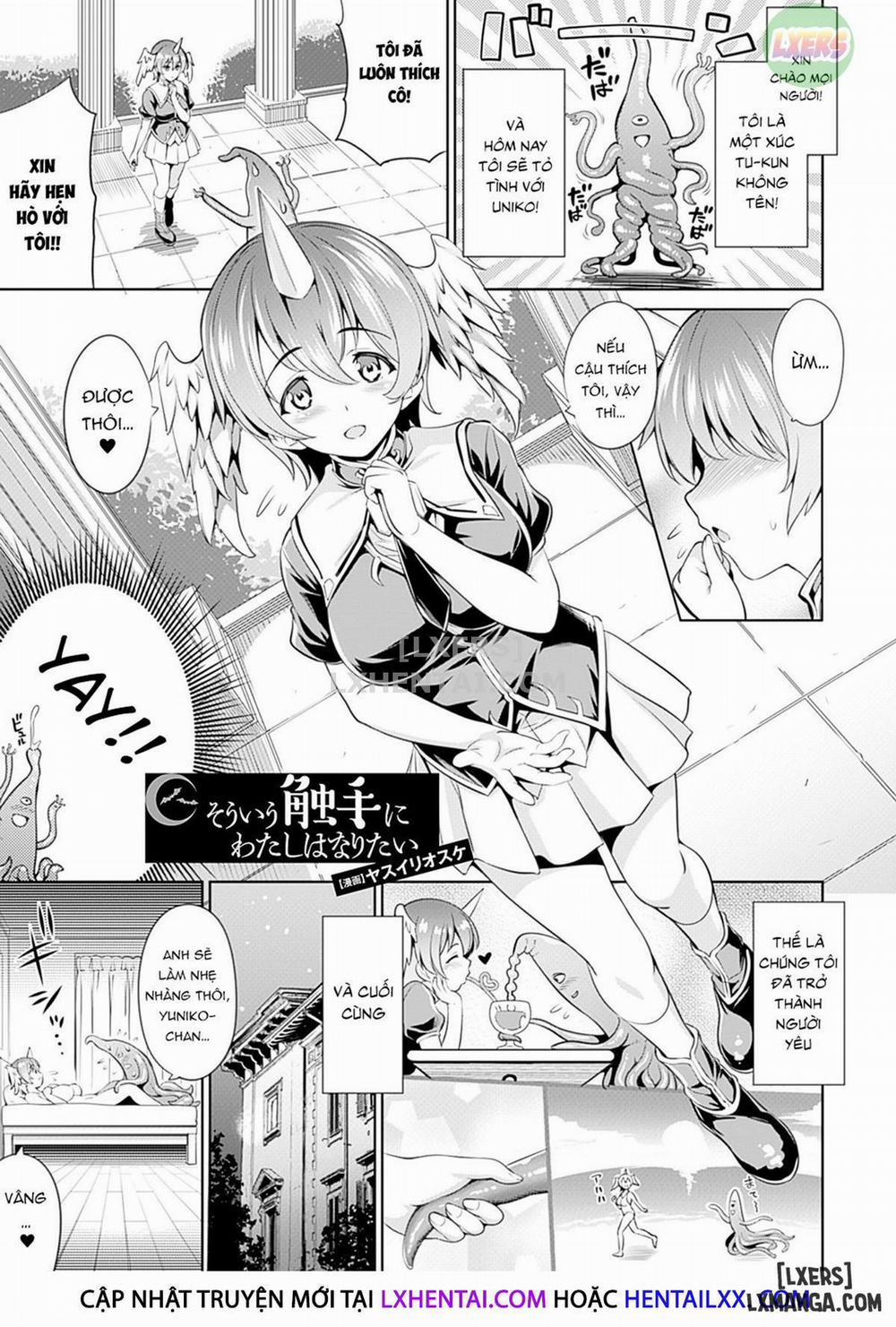 Shinkyoku no Grimoire III - PANDRA saga 2nd story 9 trang 8