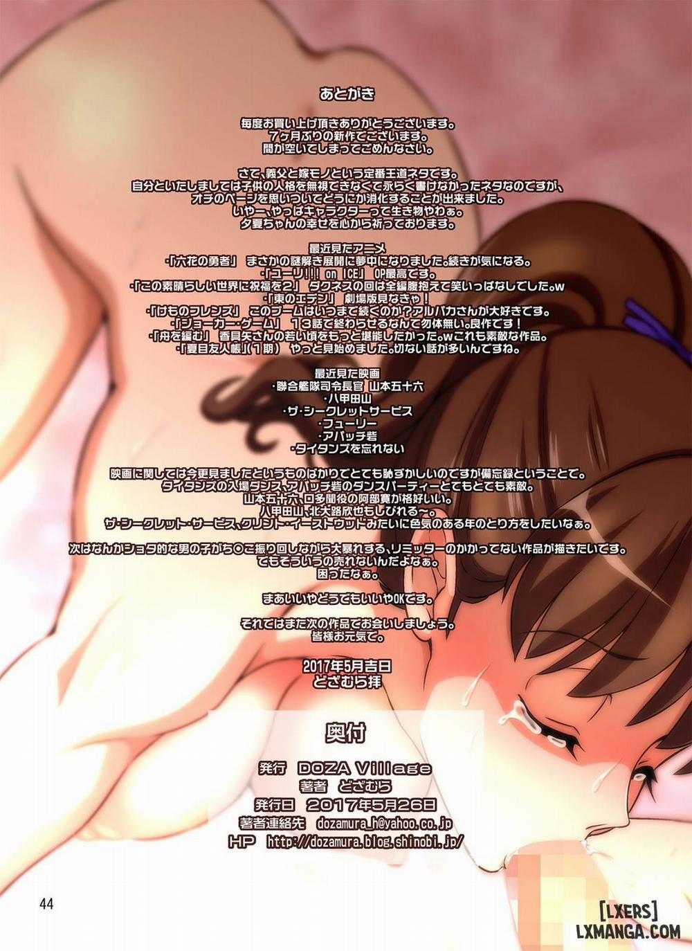 Shinmai Mama-san NTR Oneshot trang 43