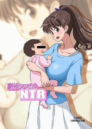 Đọc truyện tranh Shinmai Mama-san NTR