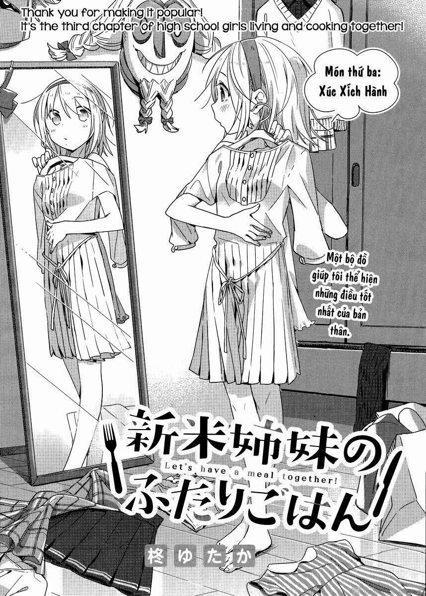 Shinmai Shimai No Futari Gohan 3 trang 1