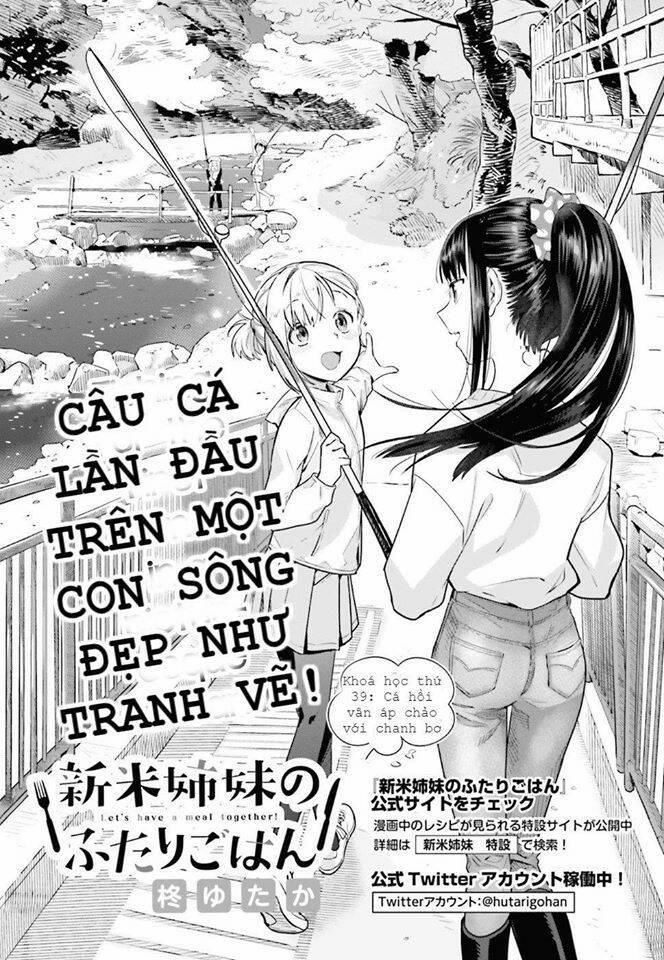 Shinmai Shimai No Futari Gohan 39 trang 1