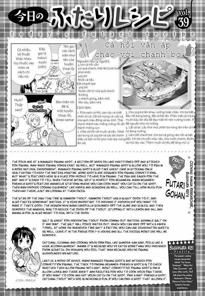 Shinmai Shimai No Futari Gohan 39 trang 25