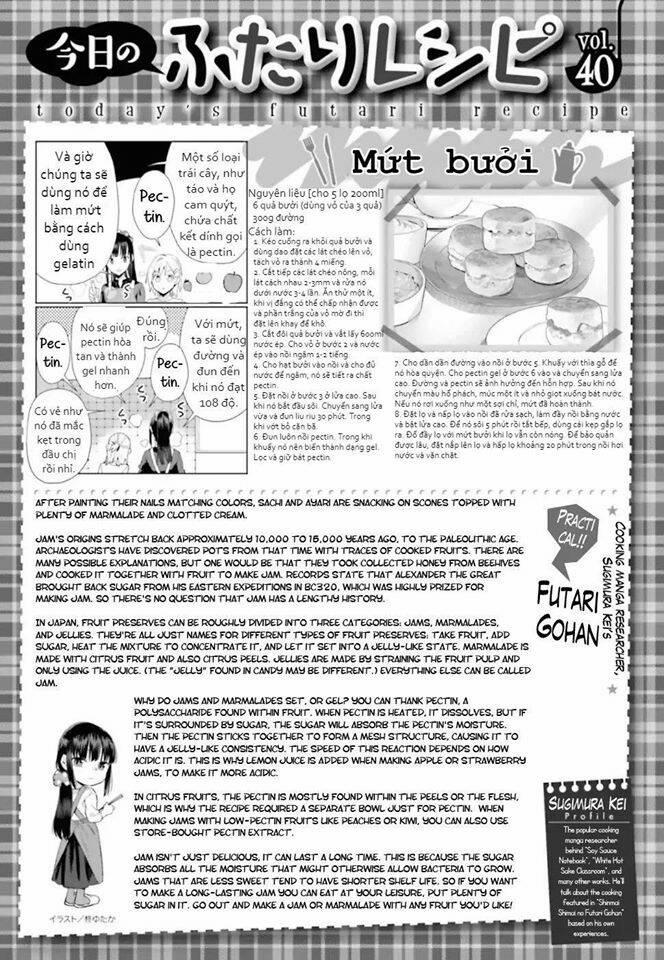 Shinmai Shimai No Futari Gohan 40 trang 11