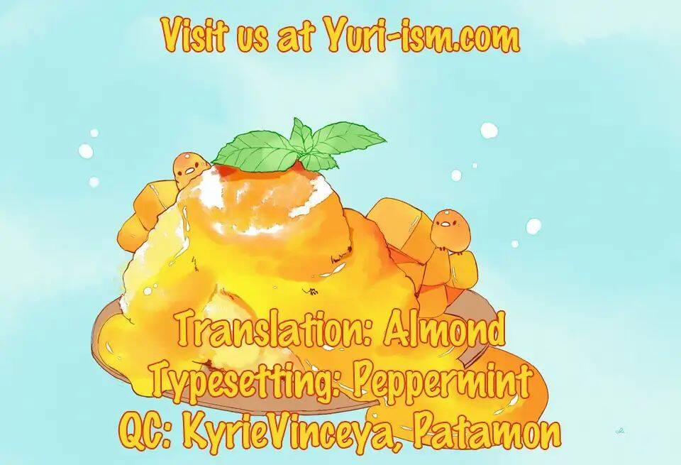 Shinmai Shimai No Futari Gohan 40 trang 12