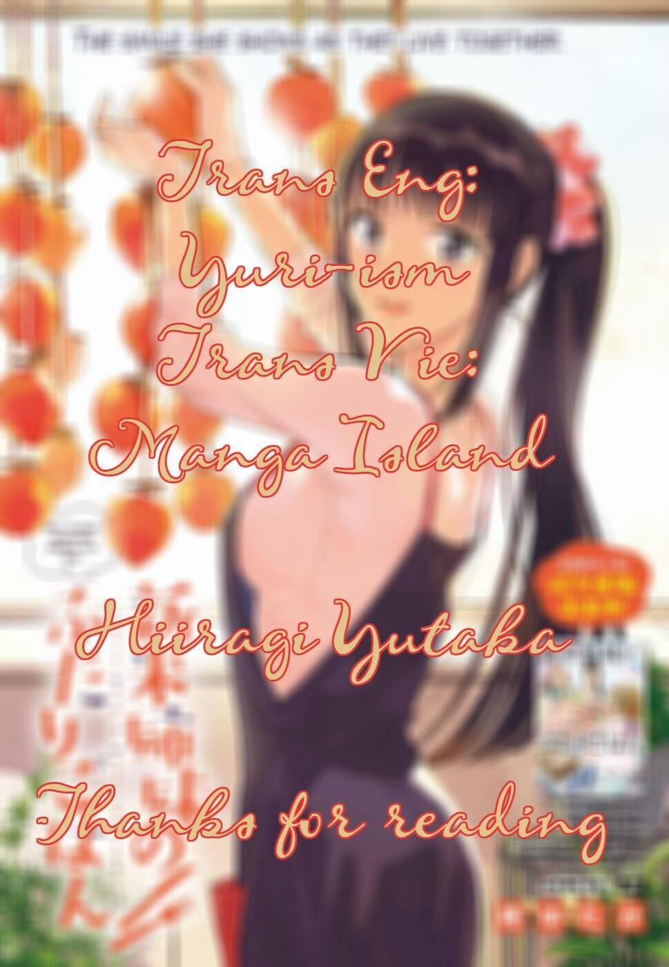 Shinmai Shimai No Futari Gohan 41 trang 0