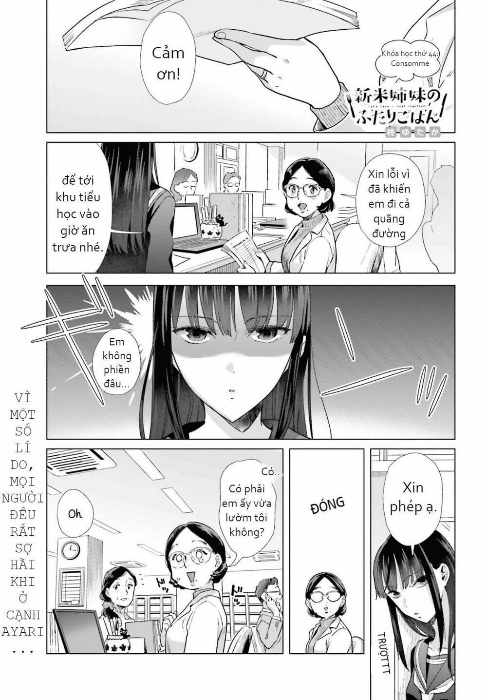 Shinmai Shimai No Futari Gohan 44 trang 1