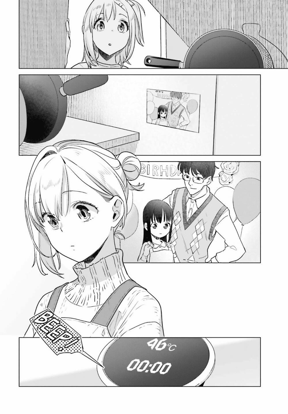 Shinmai Shimai No Futari Gohan 45 trang 12