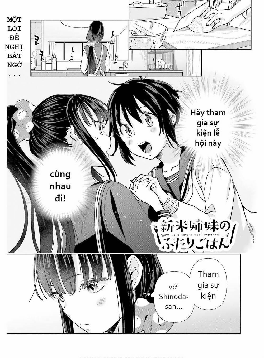 Shinmai Shimai No Futari Gohan 47 trang 1