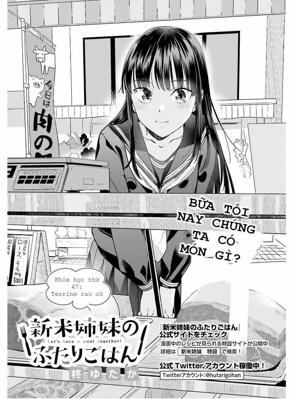 Shinmai Shimai No Futari Gohan 47 trang 3