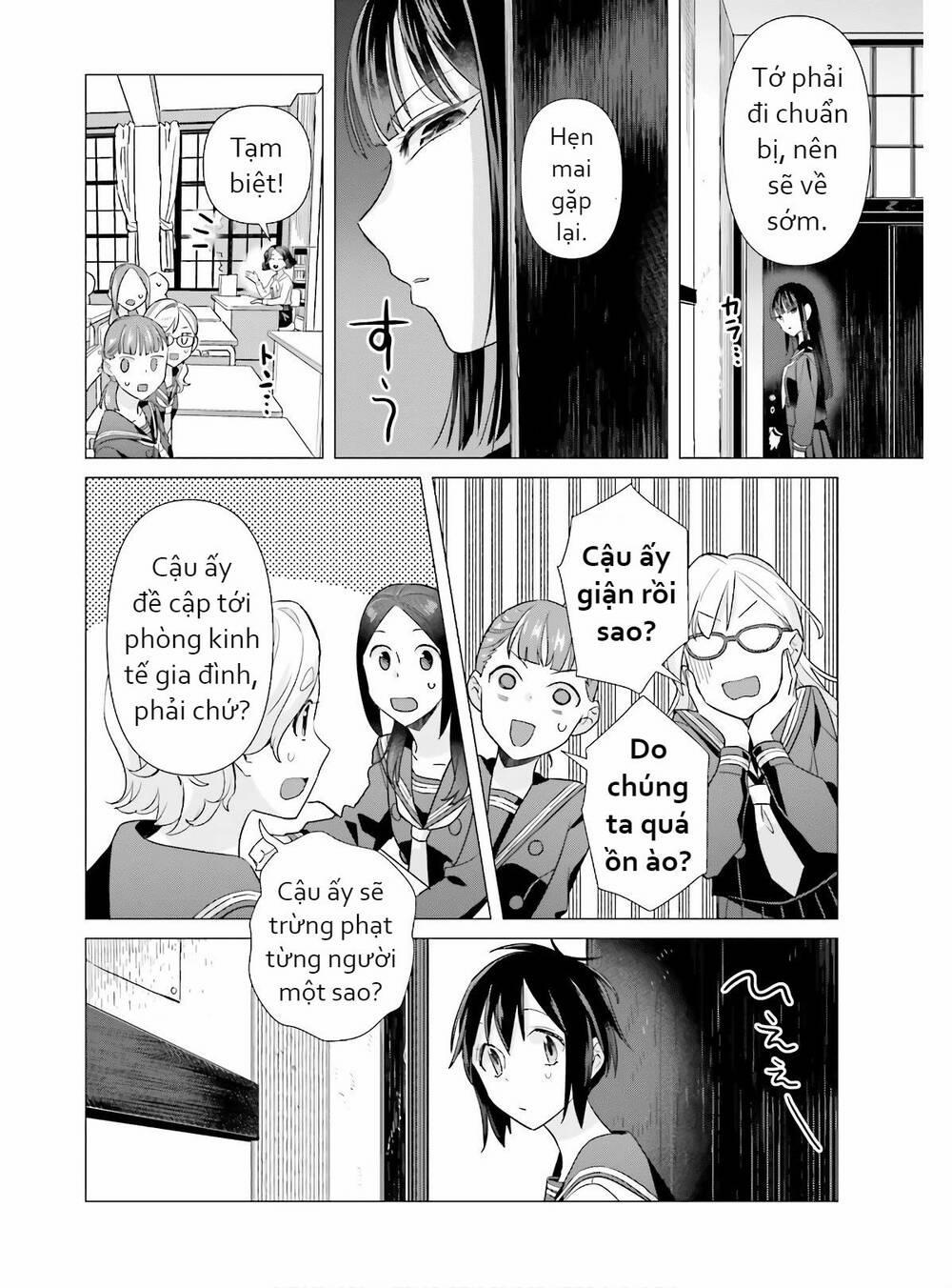 Shinmai Shimai No Futari Gohan 48 trang 12