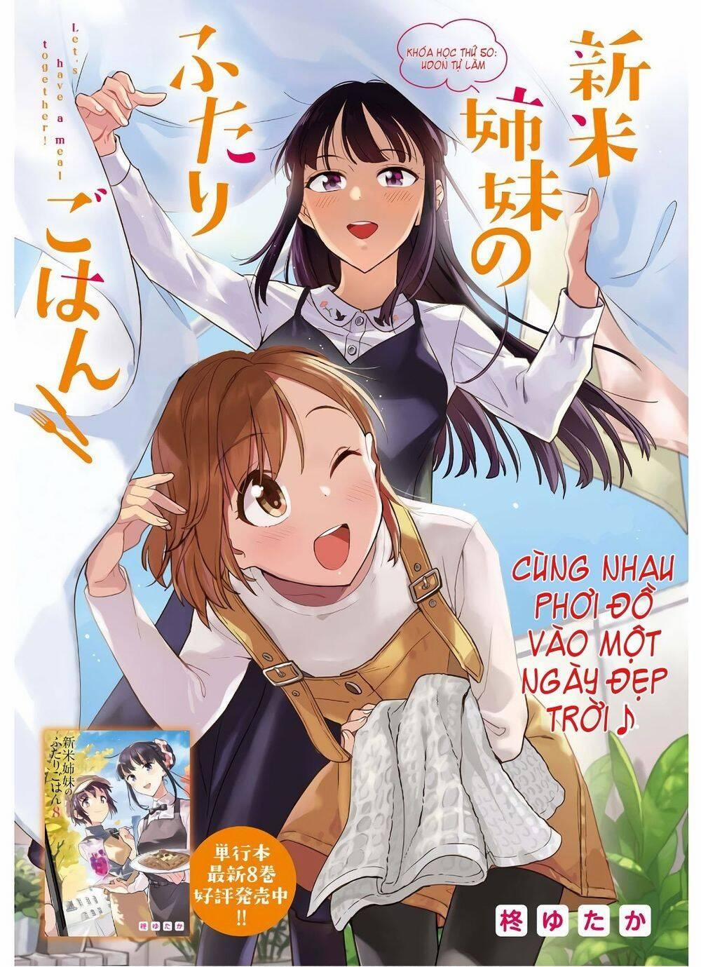 Shinmai Shimai No Futari Gohan 50 trang 1