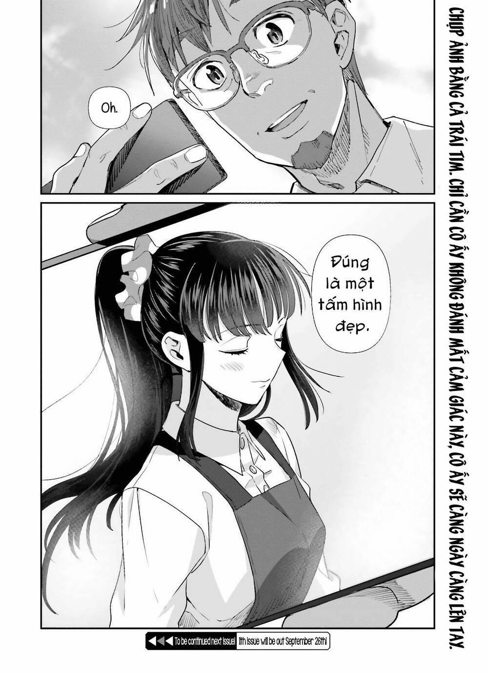 Shinmai Shimai No Futari Gohan 50 trang 16