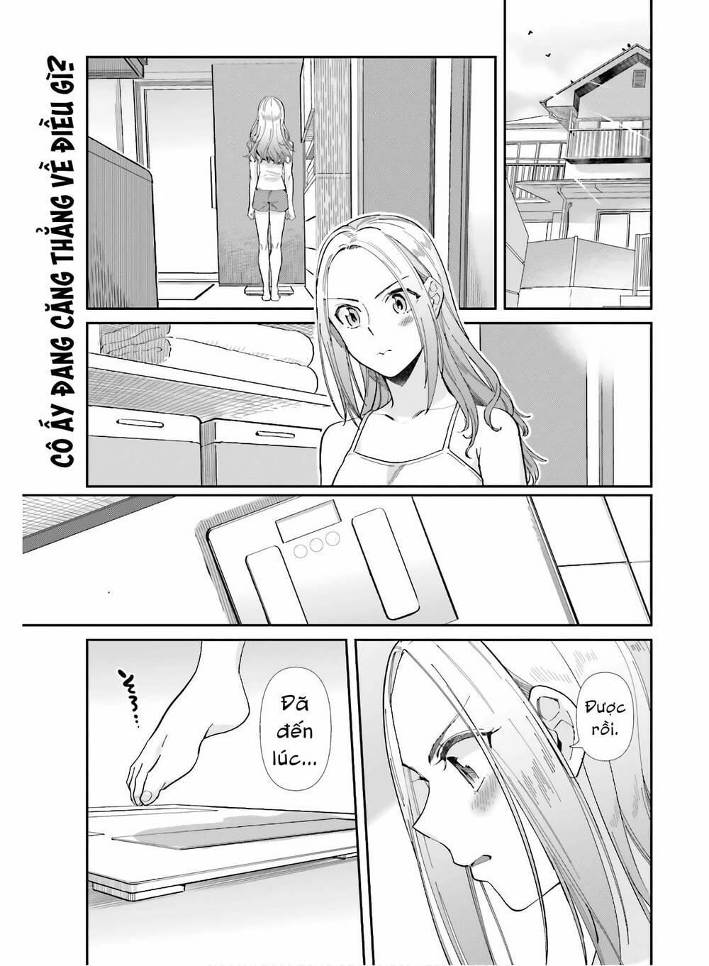 Shinmai Shimai No Futari Gohan 51 trang 1