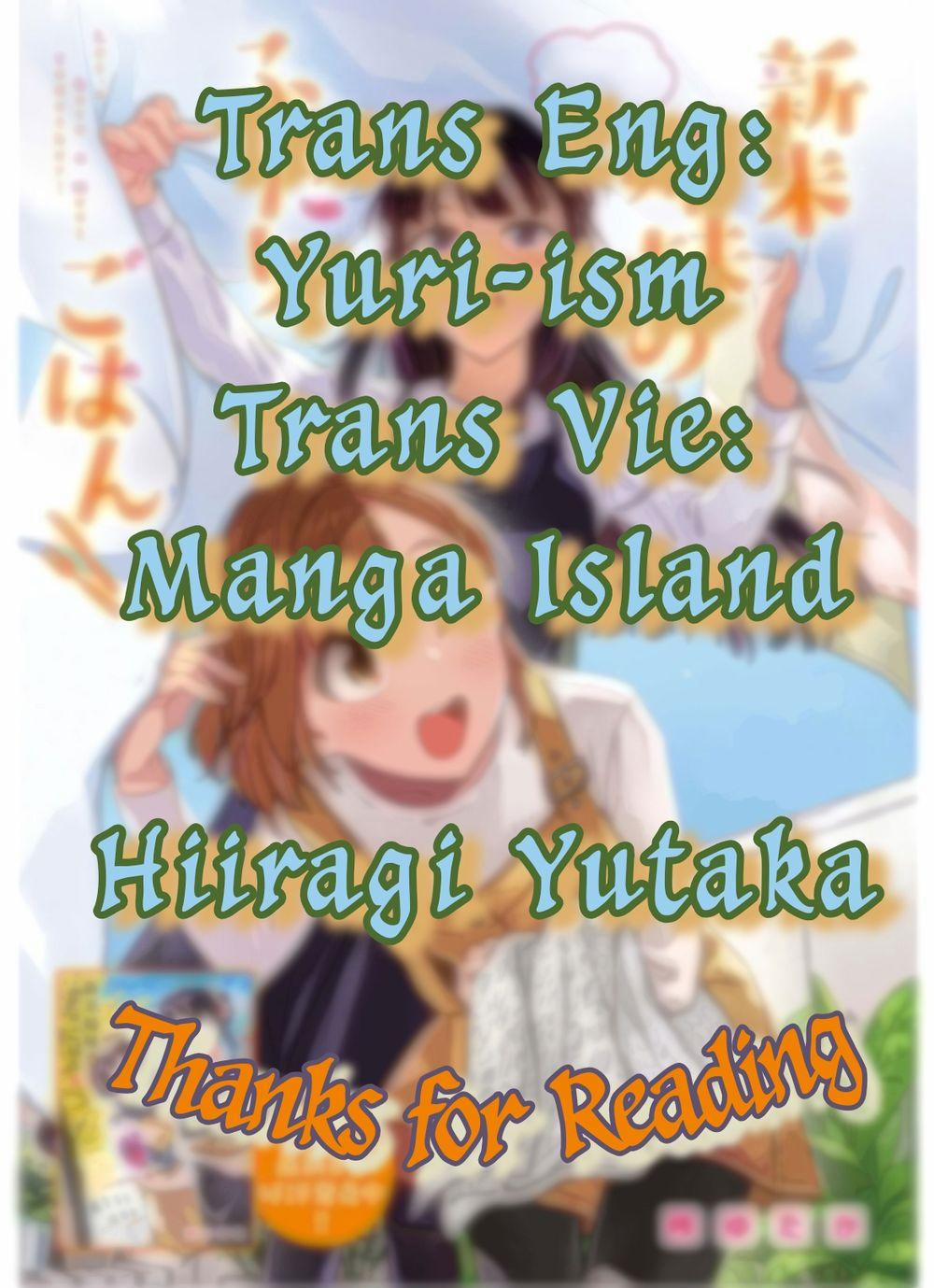 Shinmai Shimai No Futari Gohan 54 trang 0