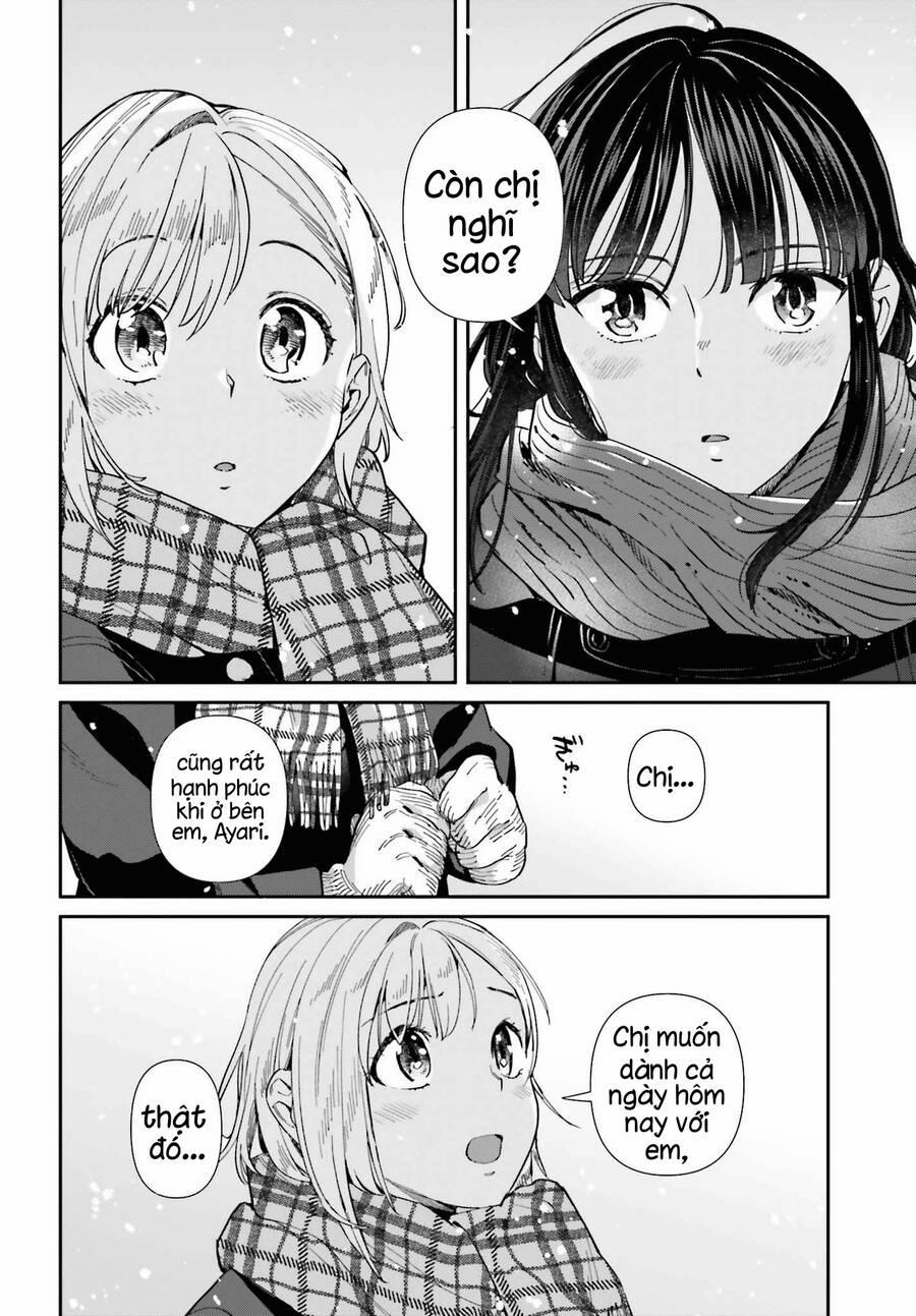 Shinmai Shimai No Futari Gohan 56 trang 17