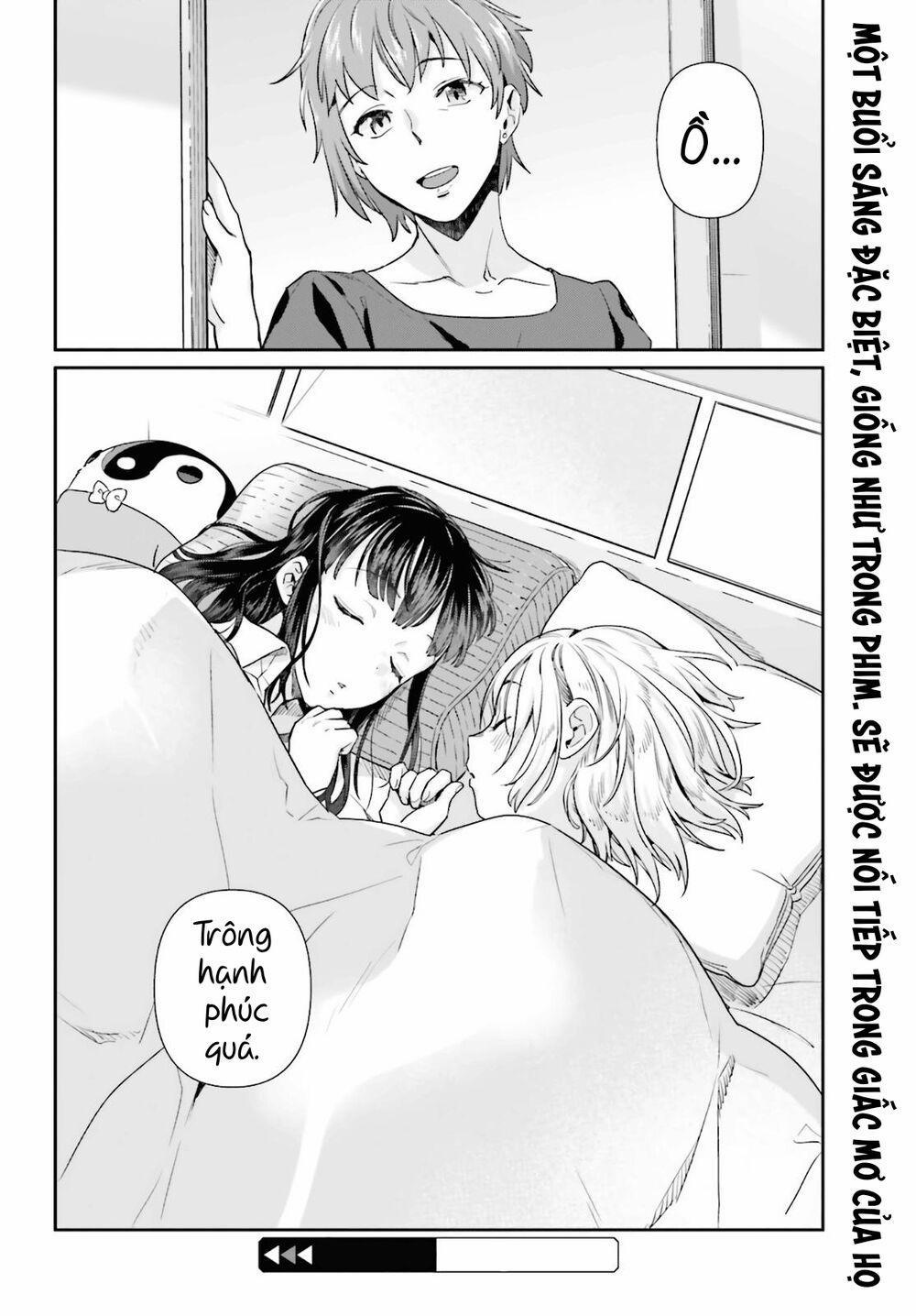 Shinmai Shimai No Futari Gohan 59 trang 16