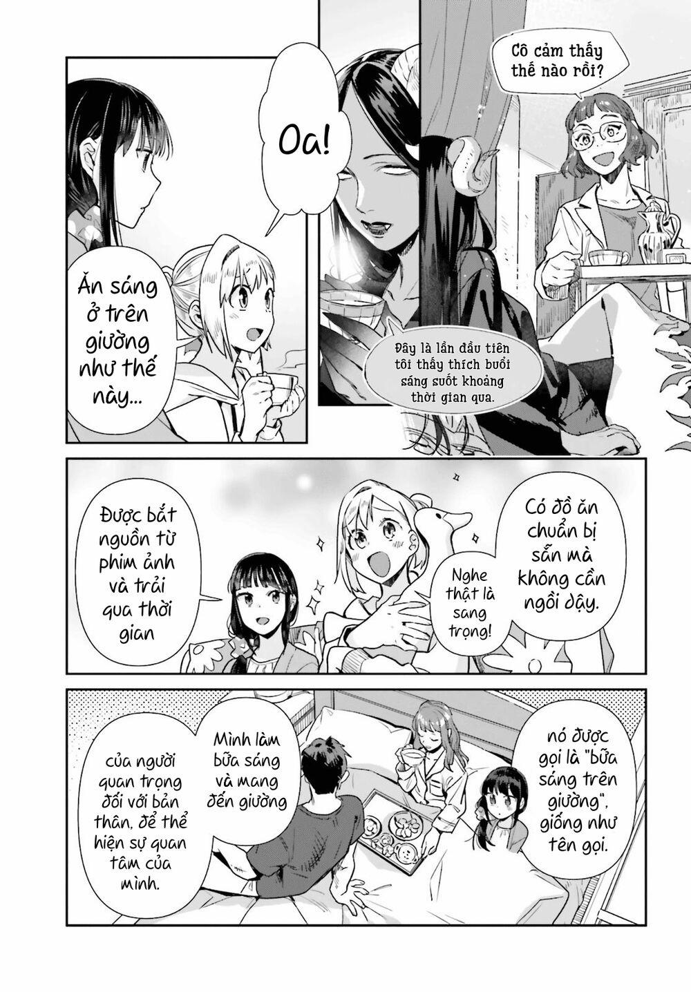 Shinmai Shimai No Futari Gohan 59 trang 5