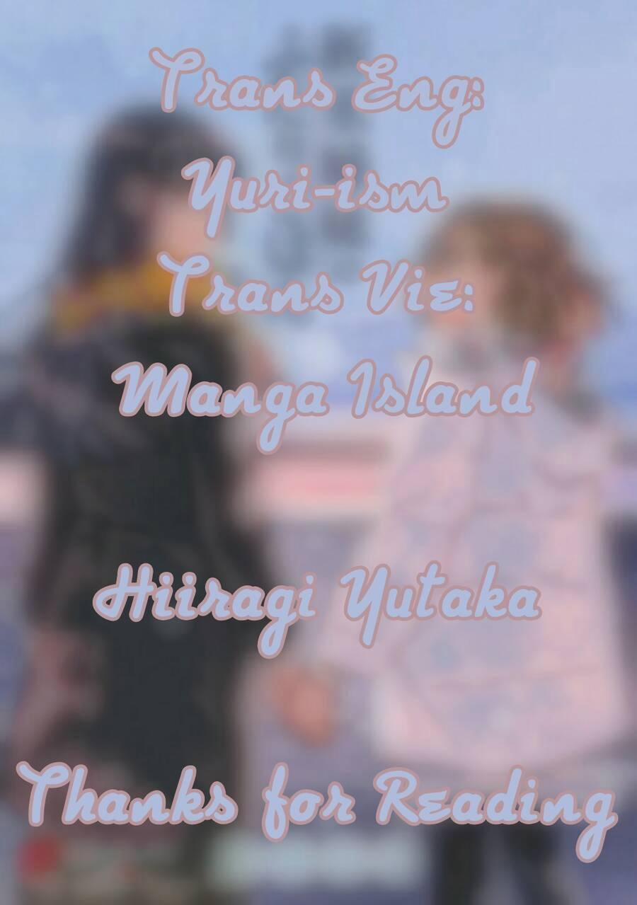 Shinmai Shimai No Futari Gohan 60 trang 0