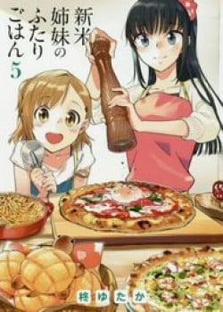 Đọc truyện tranh Shinmai Shimai No Futari Gohan