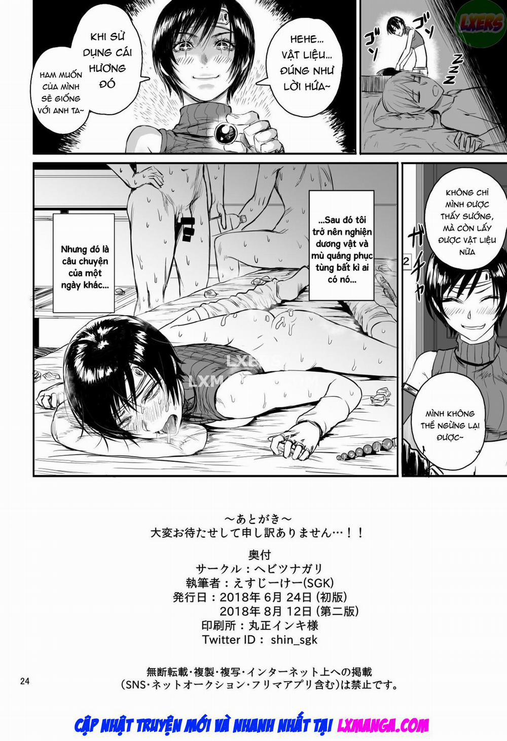 Shinobi No Musume Wa Ijiritai Zakari 3 - Kansei Shimashita Ban trang 27