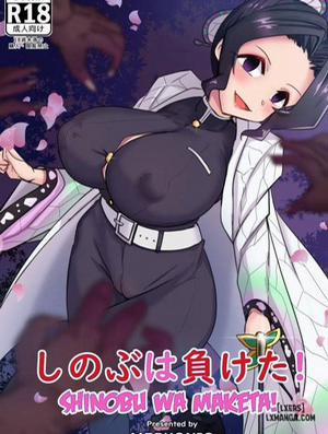 Đọc truyện tranh Shinobu wa Maketa