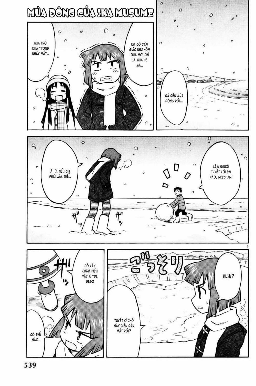 Shinryaku! Ika Musume 0 0 Mùa đông của Ik 0.0 trang 0