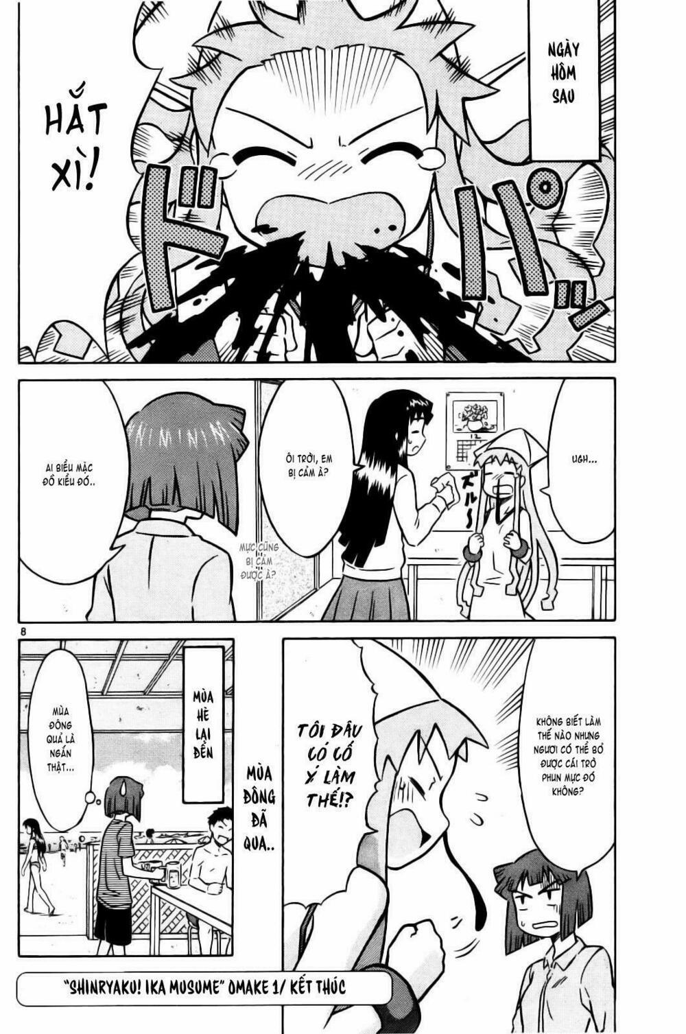 Shinryaku! Ika Musume 0 0 Mùa đông của Ik 0.0 trang 7