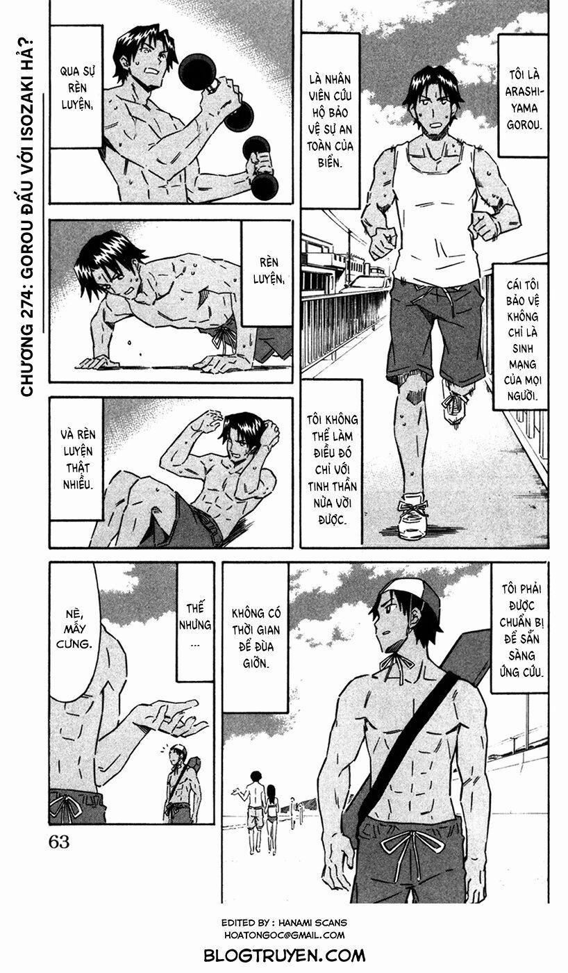 Shinryaku! Ika Musume 274 trang 1