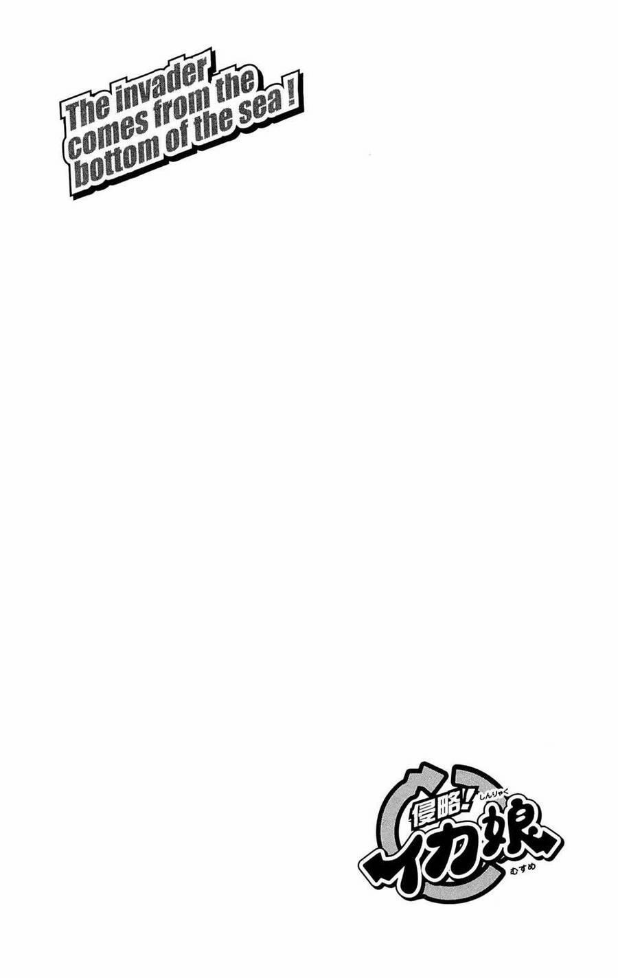 Shinryaku! Ika Musume 298 trang 10