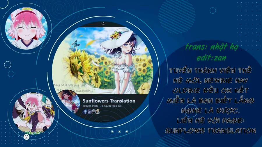 Shinryaku! Ika Musume 299 trang 0