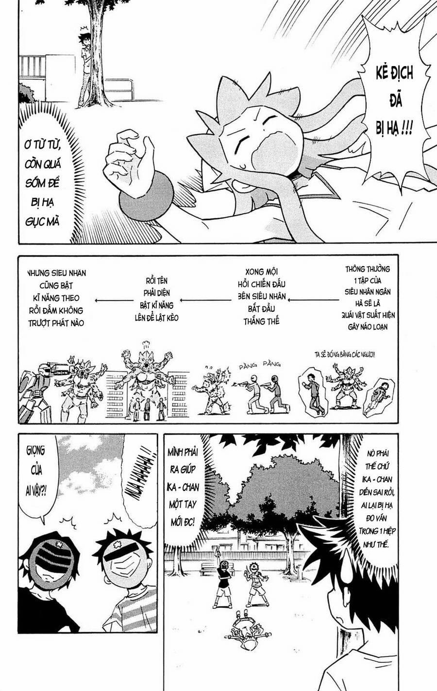 Shinryaku! Ika Musume 299 trang 6