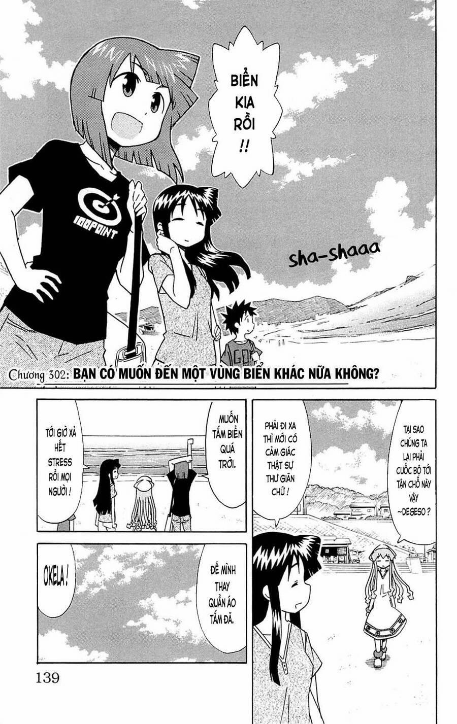 Shinryaku! Ika Musume 302 trang 0