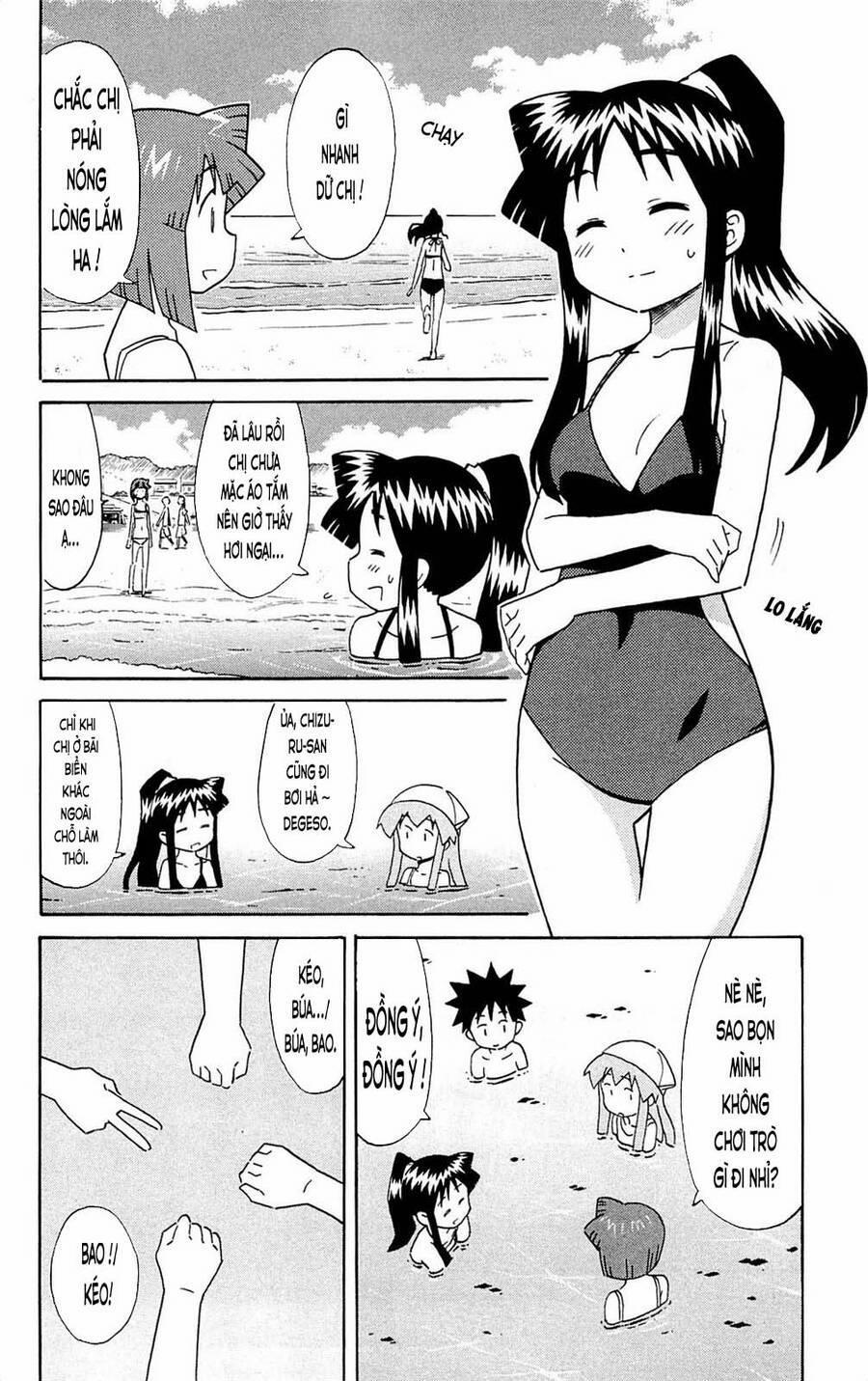 Shinryaku! Ika Musume 302 trang 1