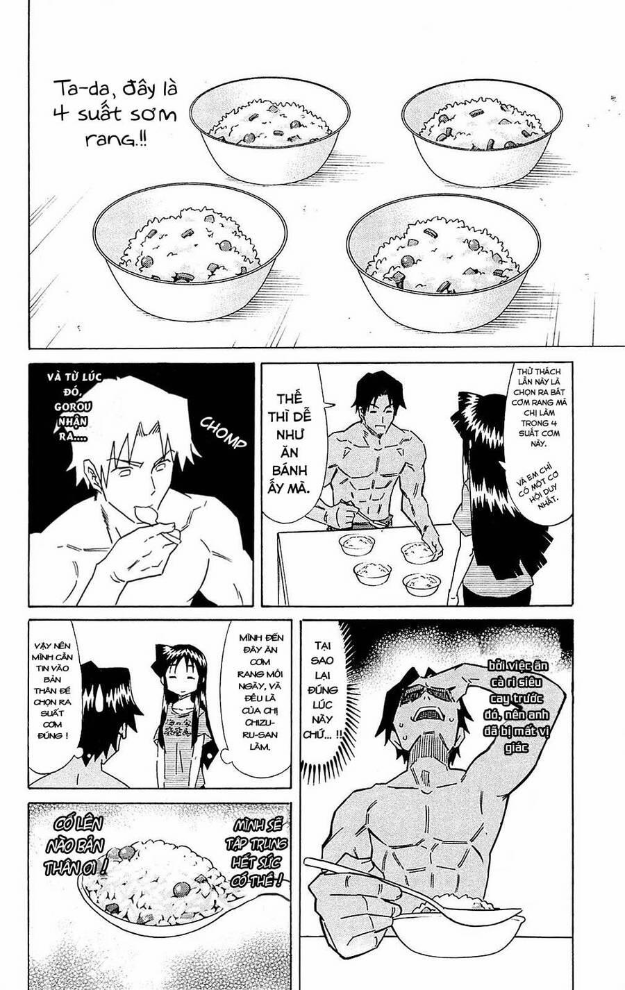 Shinryaku! Ika Musume 303 trang 5