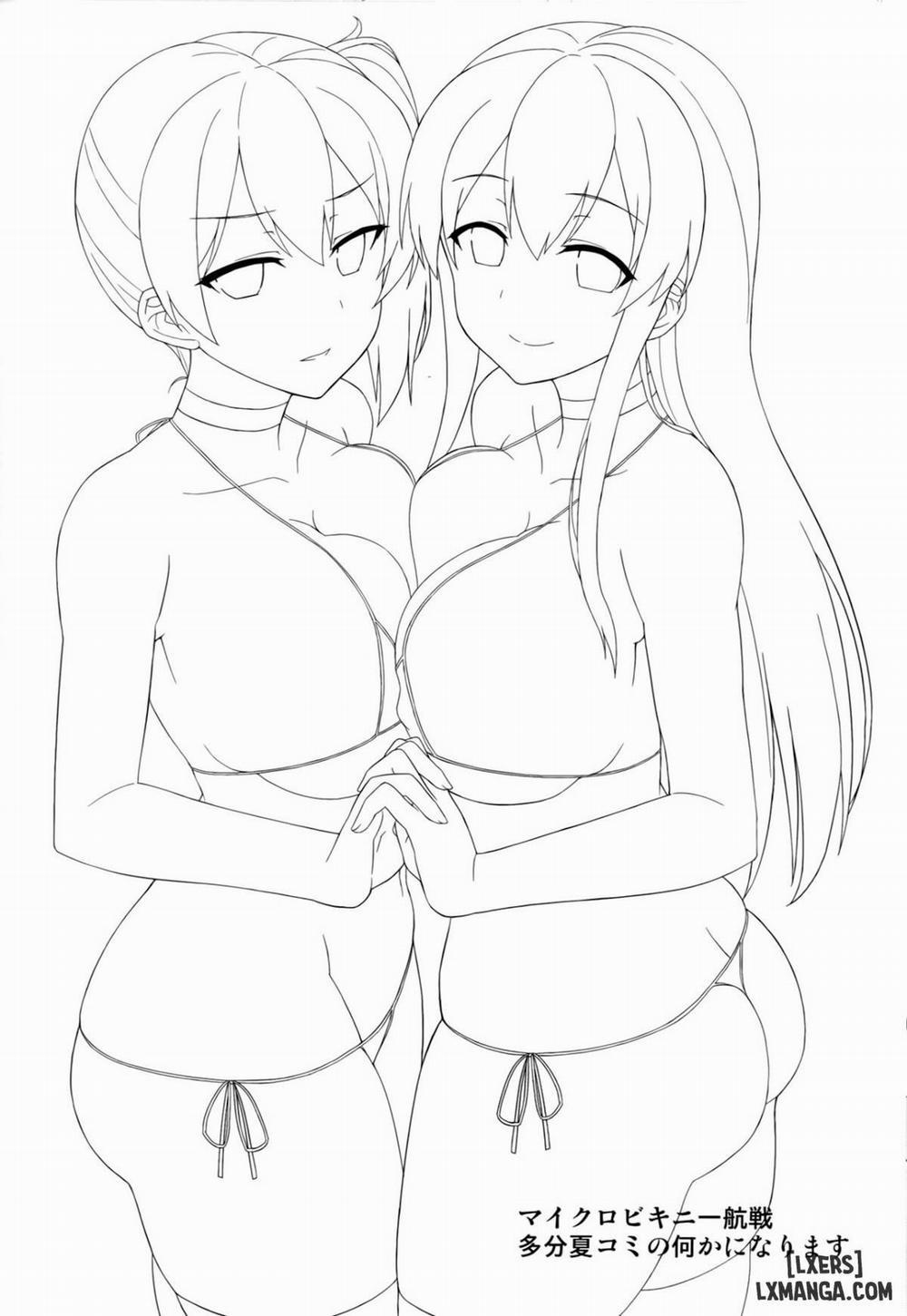 Shinya no Lawson de Kashima to Ikenaikoto Shimasen Oneshot trang 22